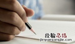 寓意兴旺的公司3个字 寓意兴旺的三字词公司名字