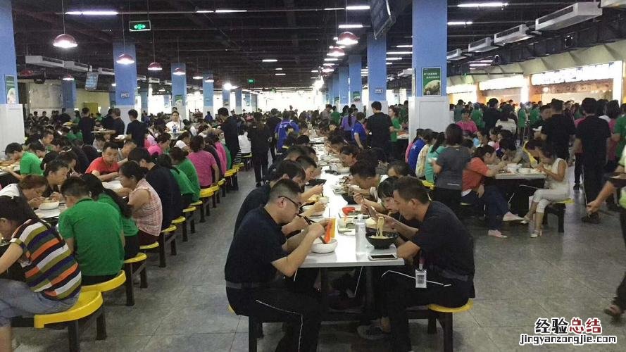 成都捷普科技做什么的