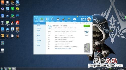 fps不稳定什么原因