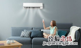 家用空调工作原理 关于空调工作原理的简介
