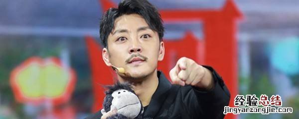 电视剧我的燃情岁月扮演二豆的是谁