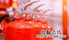 灭火器正确使用方法4步 灭火器正确使用方法4步是什么