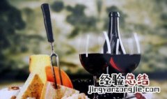 坐汽车可以带酒吗 两点要求须知