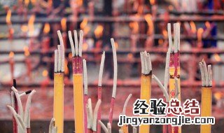 烧纸放家里有什么忌毁 家里放的烧纸是不是不好