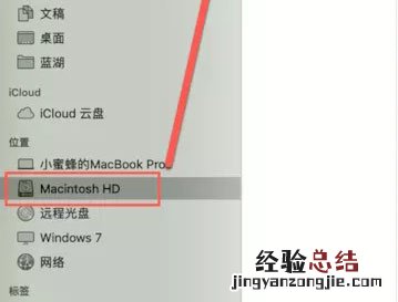 mac浏览器无法上网 但可以用微信等 Mac浏览器无法上网但可以用微信等