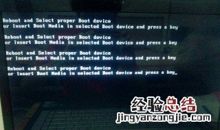 台式电脑黑屏什么原因 台式电脑黑屏是什么原因及解决方法