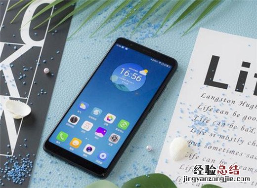 360n7lite怎么设置应用锁