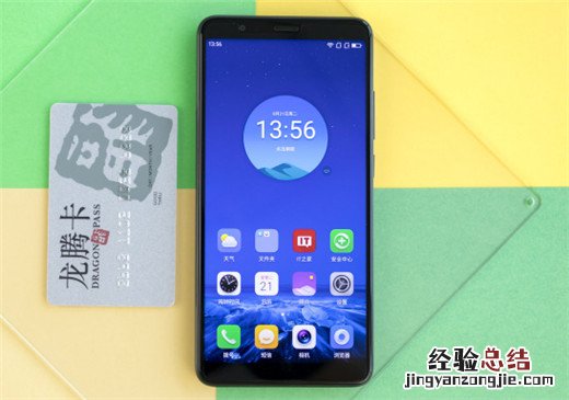 360n7lite怎么设置抖音动态壁纸