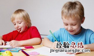 给自己加油的句子小学生 给自己加油的句子小学生作文