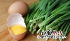 阳台种韭菜用什么肥料 阳台种韭菜肥料