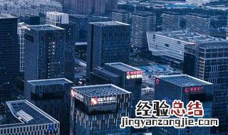 顶楼有什么坏处 顶楼有什么坏处吗