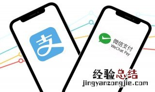 微信收款怎么添加店员 微信收款怎么添加店员语音提醒