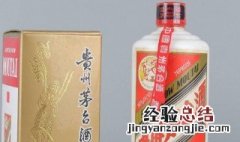 什么是茅台镇酒 茅台镇酒简介