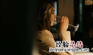 女人喝酒解压的句子 女人喝酒解压的句子推荐