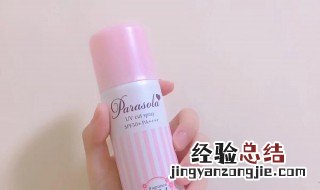 保湿喷雾怎么用 大家分享一个小方法