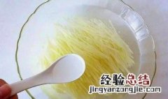 土豆丝泡水要泡多久 土豆丝泡水时间