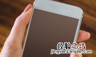 如何开一家vivo手机店 这些条件要满足