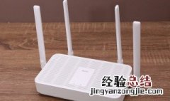 怎么设置路由器wifi设置教程 设置路由器wifi设置教程是什么