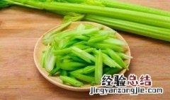 孕妇能不能吃芹菜 孕妇是否能吃芹菜