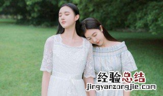 好听的家人群名字微信 好听的微信家人群名称