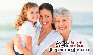 微信群聊家人取名 家人群聊微信名字