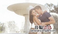 老婆生日礼物 送老婆生日礼物有什么经验推荐