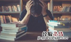 带孝子是什么意思 带孝子是什么意思网络用语