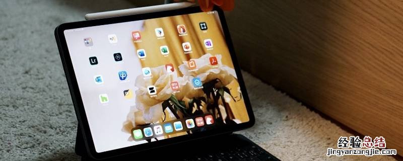 ipad7代和8代有什么区别