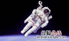 宇航员为什么能飞上太空 宇航员介绍