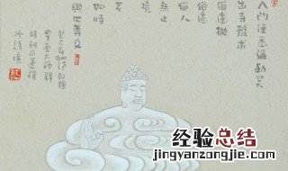 如来为什么在灵山 如来佛人物介绍