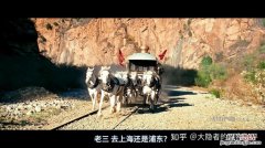 白驹是什么意思