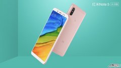 redmi5是什么型号