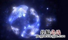 双鱼下一个星座是什么座 双鱼下一个星座简单介绍