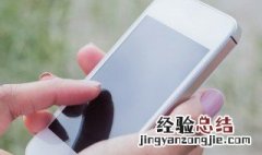 为什么手机充不上电信号灯是红色 常见原因在这里