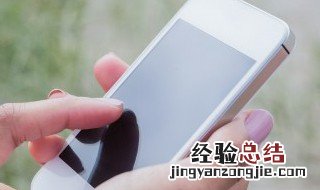 为什么手机充不上电信号灯是红色 常见原因在这里