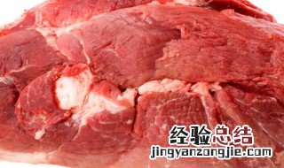 生肉能过火车安检吗 几十斤生肉火车安检可以过吗