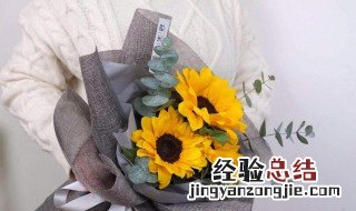 3朵向日葵代表什么意思 3朵向日葵代表的含义