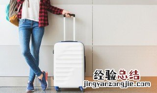 旅行整理衣服技巧视频 旅行整理衣服技巧