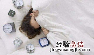 睡眠不足的危害 睡眠不足的危害有什么