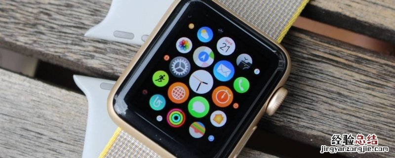 apple watch4和5的区别