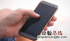 订阅号消息怎么彻底删除 订阅号消息怎么彻底删除微信公众平台