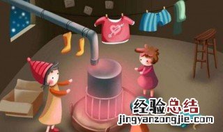 怎么解决冬季取暖问题 今年冬天如何取暖