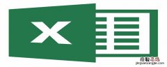 excel 公式下拉不生效