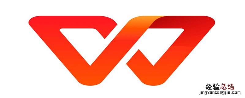 怎样把图片变成word文档