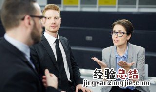 企业家心态有哪些 成功企业家必备的4种心态