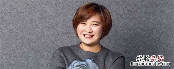 余承恩在亲爱的热爱的扮演什么角色