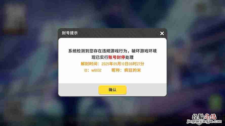 xd什么意思网络用语是什么意思