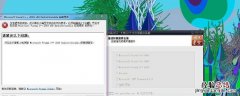 microsoftvisualc++是什么软件