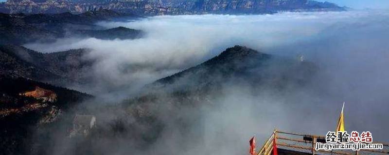 柏尖山风景区在哪里