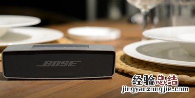 Bose SoundLink Mini蓝牙音响有哪些系统功能